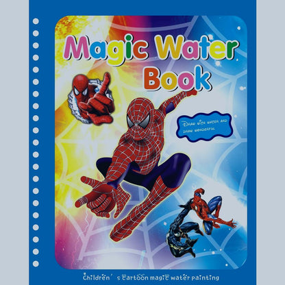 Cartea SPLASHY™